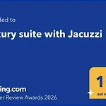 Luxury With Jacuzzi * Epanomí